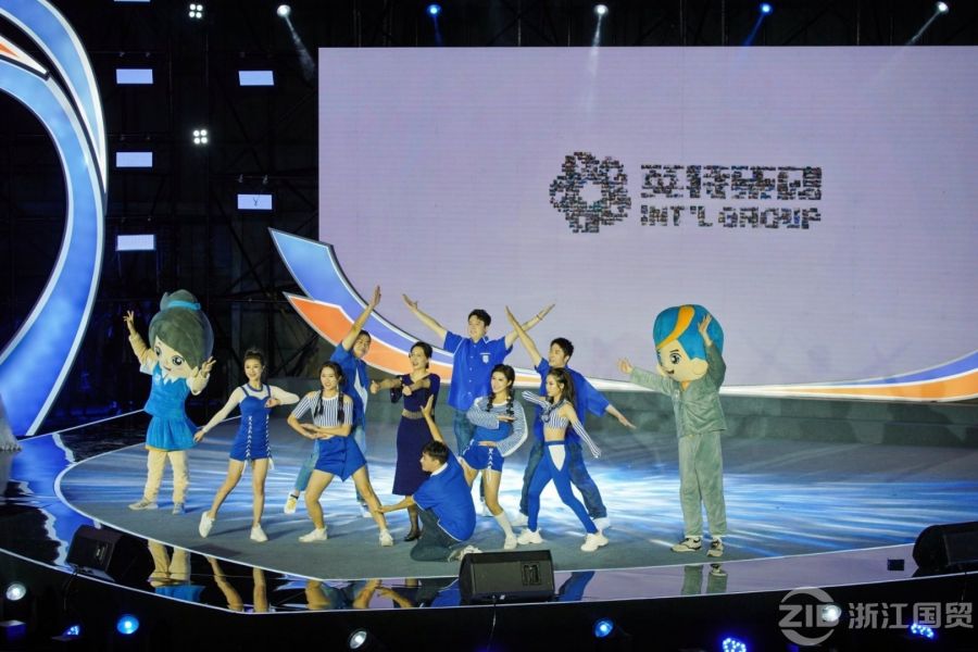 166443585995009547CU.jpg 英特集團(tuán).jpg