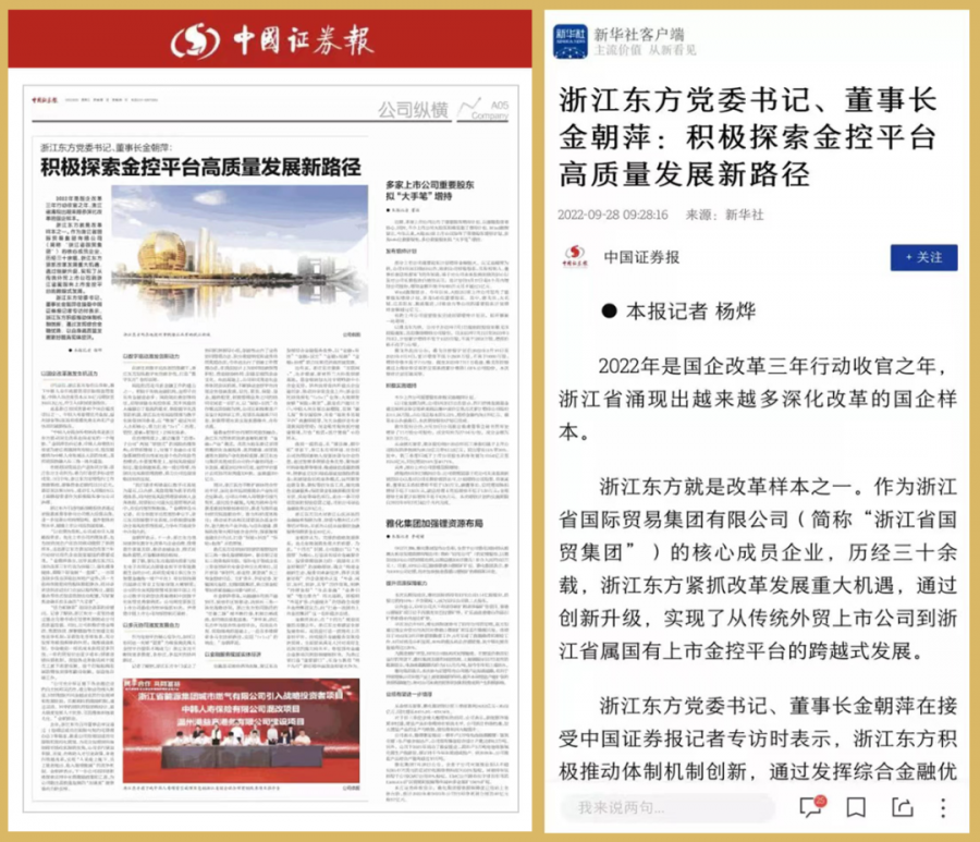 1666838689579167mlJn.png 微信截圖_20221027104432.png