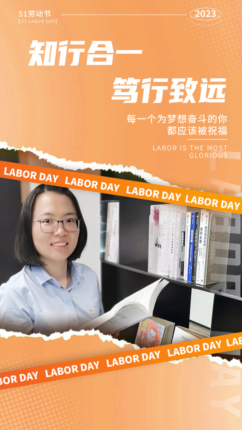 1683872134720357jUIx.png 640.png