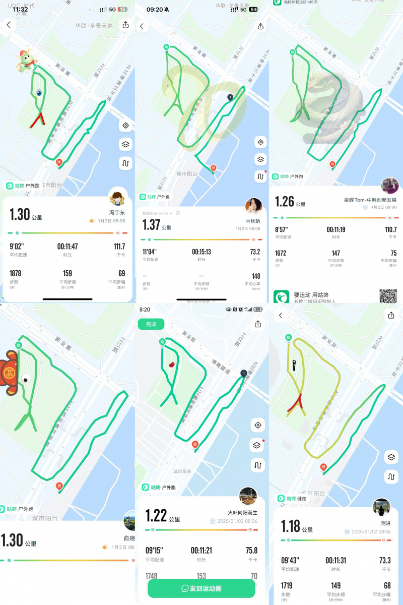 1739260066325519Xo9k.jpg 迎新跑路線.jpg