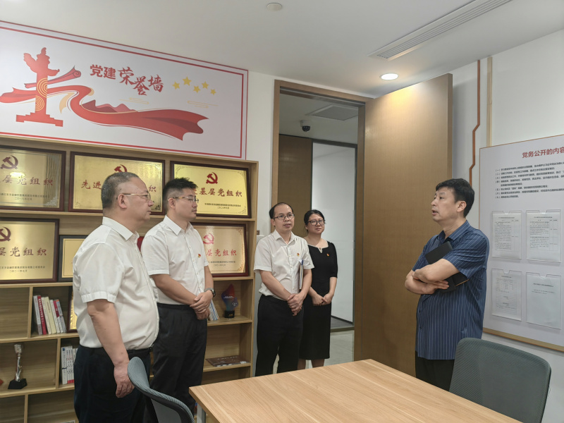 1739866158225181CyKM.jpg 許尚金書(shū)記參觀般若財(cái)富.jpg