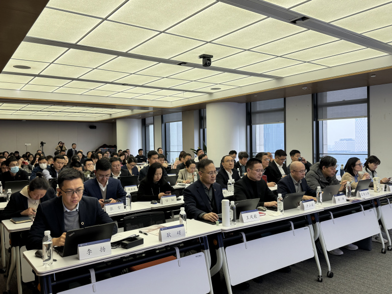 1742370266901641WeGj.jpg DeepSeek在金融行業的理論與實踐  2025年首期“東方講堂”正式開講.jpg