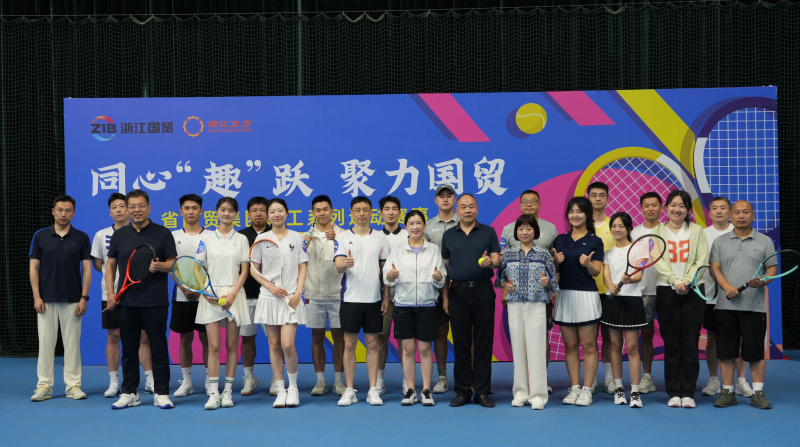 1748915343420918GBkU.jpg 微信圖片_20250530092548.jpg