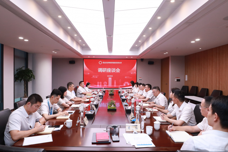 省國(guó)貿(mào)集團(tuán)黨委書記、董事長(zhǎng)高秉學(xué)蒞臨公司調(diào)研指導(dǎo) 全景.JPG